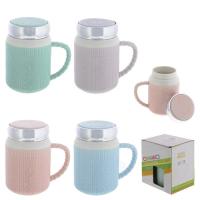 Кружка РЕМЕКО 265357 с крышкой 500мл