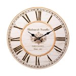 Настенные часы Русские подарки 138640 34*1*34 см белый/бежевый