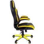 Кресло компьютерное Chairman GAME 15 чёрный/желтый
