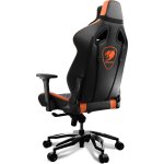 Кресло компьютерное COUGAR Throne чёрный/оранжевый