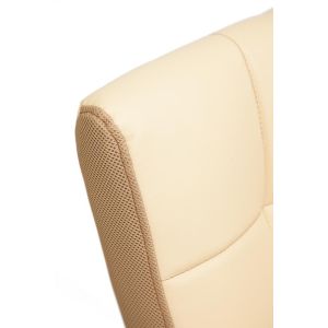Купить Кресло компьютерное TetChair Trendy