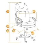 Кресло компьютерное TetChair Twister кож/зам, черный/оранжевый, 36-6/14-43