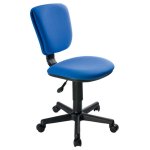 Кресло офисное Бюрократ CH-204NX синий/белый