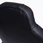Кресло компьютерное TetChair Neo (1)