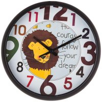 Настенные часы Арти М 220-380 Лев 20 см белый/коричневый/жёлтый