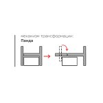 Диван Комфорт-S ДЖЕРОМ велюр бирюзовый