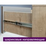 Спальный гарнитур Комфорт-S ИЛИЯ дуб ирландский/амаретти/белый