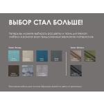 Диван угловой Комфорт-S БЕРТА велюр серый