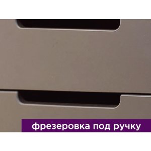 Купить Стеллаж Комфорт-S Илия М5 дуб ирландский/амаретти/белый