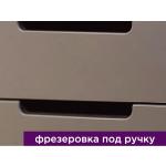 Шкаф Комфорт-S Илия М2 дуб ирландский/амаретти/белый