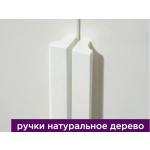 Шкаф Комфорт-S Илия М2 дуб ирландский/амаретти/белый