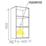 Стеллаж Комфорт-S М5 навесной Войтек дуб баррик/белый матовый
