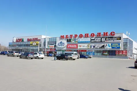 СТЦ «Дома», г. Курган, пр-кт Машиностроителей, 40, строение А, на территории магазина Корпорации «Центр»