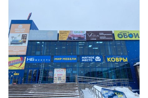ТК 